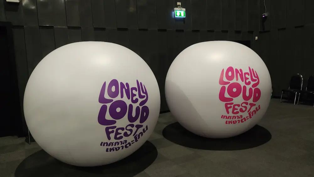 บอลลูนโฆษณา ผลงานติดตั้งจริงโดย BalloonWork 15