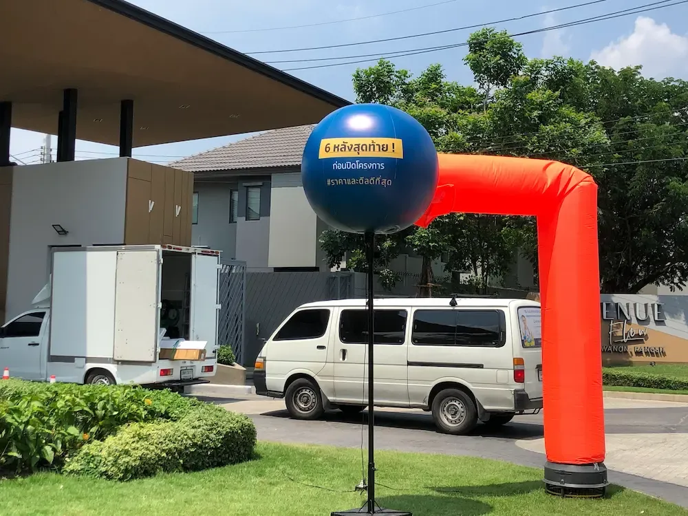 บอลลูนโฆษณา ผลงานติดตั้งจริงโดย BalloonWork 28