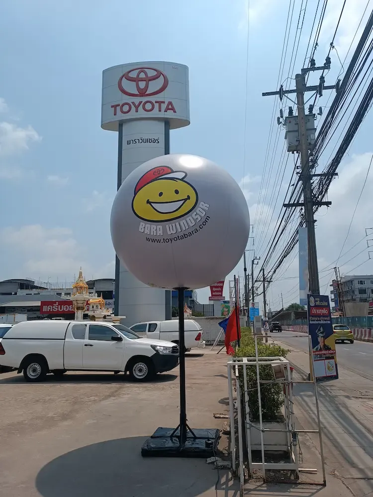 บอลลูนโฆษณา ผลงานติดตั้งจริงโดย BalloonWork 40