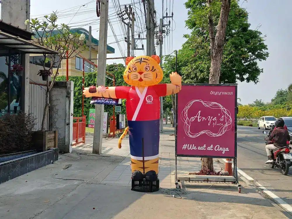 ตุ๊กตาโบก ผลงานติดตั้งจริงโดย BalloonWork 14