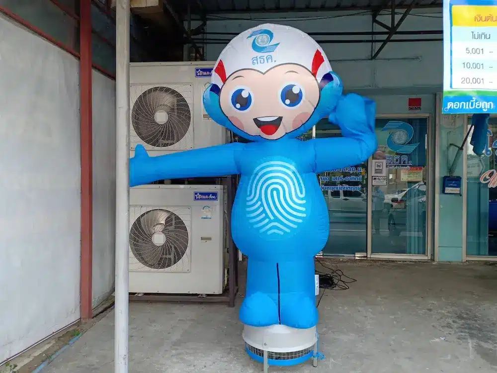 ตุ๊กตาโบกสั่งผลิตพิเศษ ผลงานติดตั้งจริงโดย BalloonWork 6