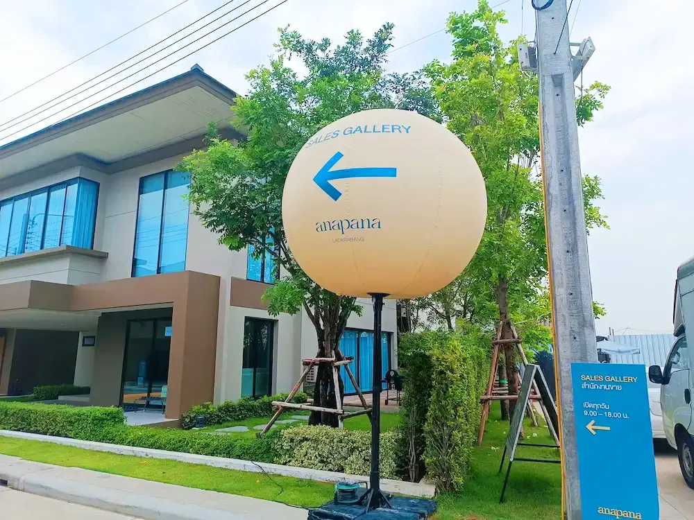 บอลลูนวางพื้น / ขาตั้ง ผลงานติดตั้งจริงโดย BalloonWork 13