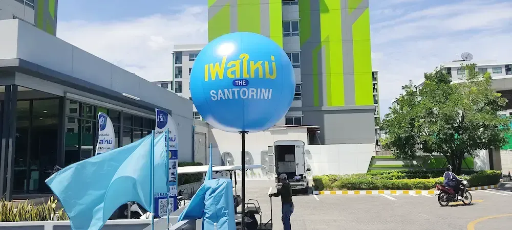 บอลลูนวางพื้น / ขาตั้ง ผลงานติดตั้งจริงโดย BalloonWork 15