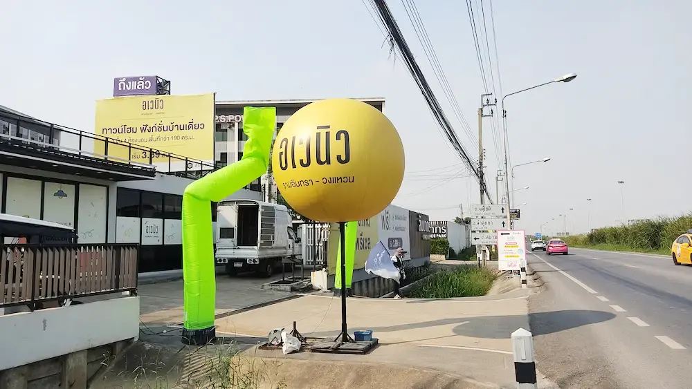 บอลลูนวางพื้น / ขาตั้ง ผลงานติดตั้งจริงโดย BalloonWork 9