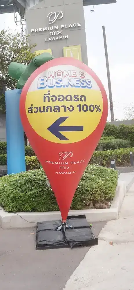 บอลลูนทรงพิเศษ Non-round ผลงานติดตั้งจริงโดย BalloonWork 10