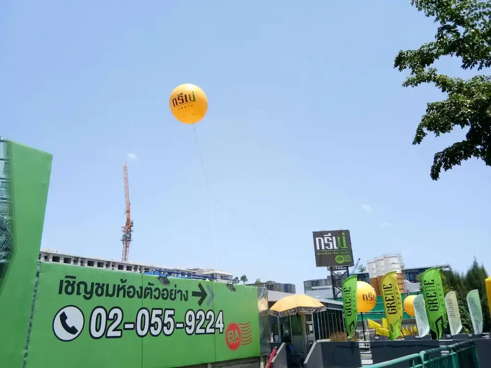 บอลลูนอัดแก๊สลอยฟ้า ผลงานติดตั้งจริงโดย BalloonWork 14