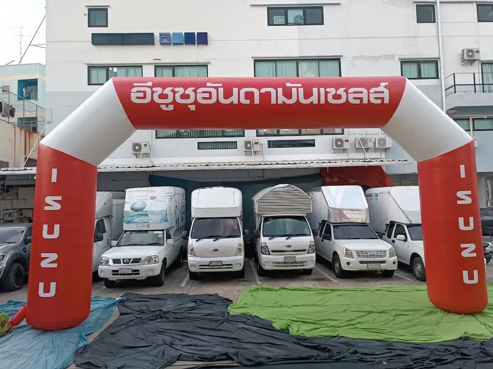 ซุ้มพองลม ผลงานติดตั้งจริงโดย BalloonWork 2