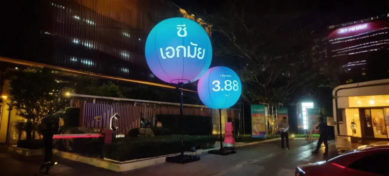 ลูกโป่งอัดแก๊สและตกแต่งงาน ผลงานติดตั้งจริงโดย BalloonWork 6