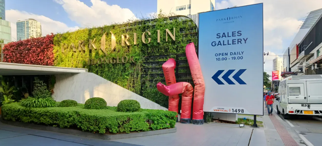 ลูกโป่งอัดแก๊สและตกแต่งงาน ผลงานติดตั้งจริงโดย BalloonWork 7