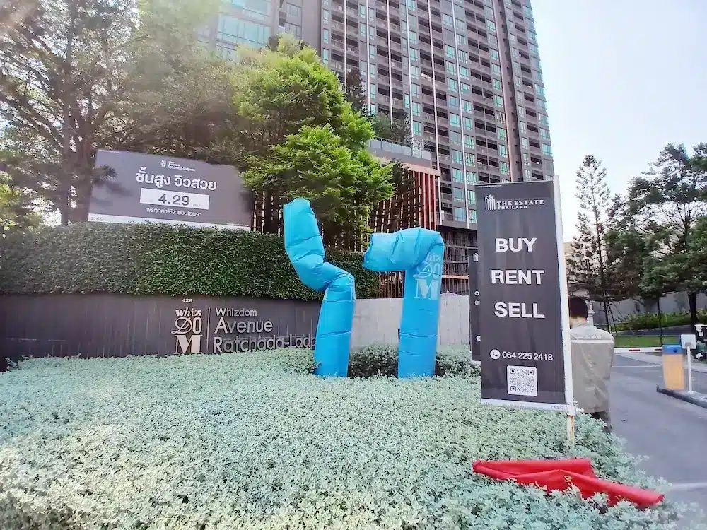 สกายทูป / ท่อผ้า ผลงานติดตั้งจริงโดย BalloonWork 13