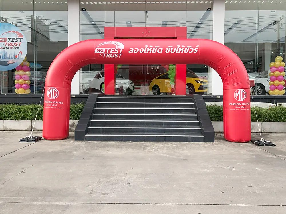 ซุ้มพองลมงานอีเวนต์