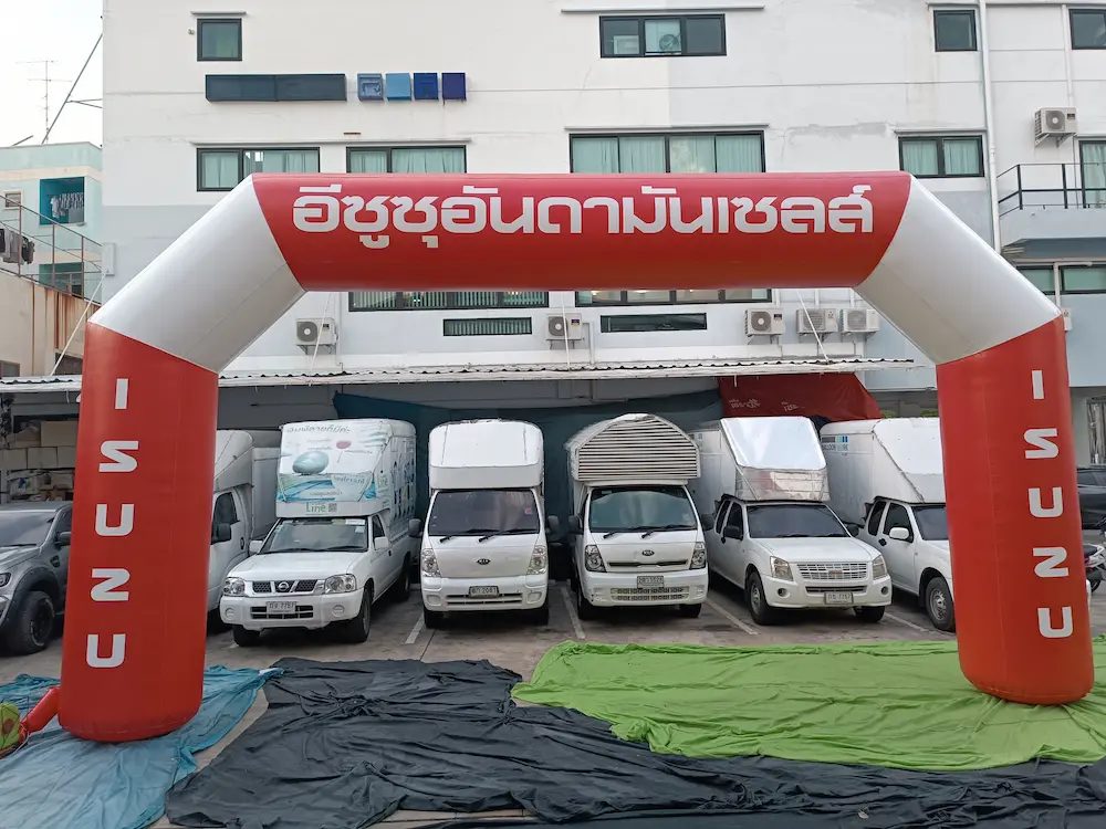 ซุ้มพองลมงานแสดงรถยนต์